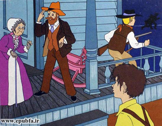 افراد پلیس شروع به جستجوی انجان جوی بدجنس و شریکش کردند.